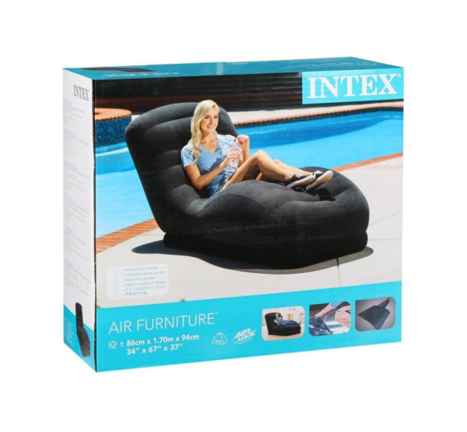 Надувное кресло Intex Mega Lounge (68595)